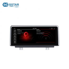 10.25 Inch IPS Screen High Quality Android Car Multimedia DVD Player For BMW 1 Series F20 F21 F23 2013-2017 Car Radio