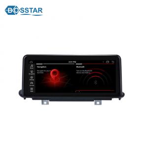 8 Core Android Car Radio Multimedia DVD Player For BMW X5 E70 X6 E71 2008 - 2013 Car Navigation Stereo