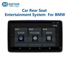 11.6inch Car Rear Seat Entertainment System For BMW