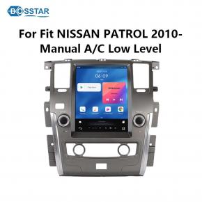 Vertical Screen Radio 13.3inch For Fit NISSAN PATROL 2010- Manual A/C Low Level