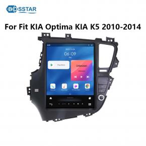 Vertical Screen Radio 12.1inch For Fit KIA Optima KIA K5 2010-2014